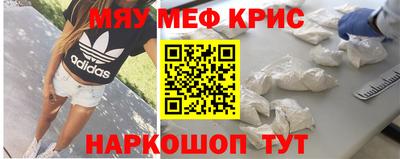 гашиш Славгород