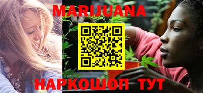 COCAINE Сланцы