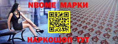 скорость mdpv Славянск-на-Кубани