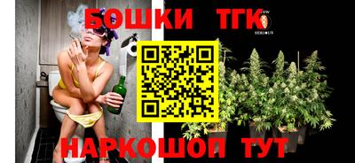 COCAINE Сланцы