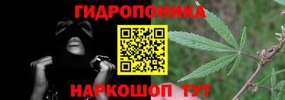 гашиш Славгород