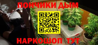 скорость mdpv Славянск-на-Кубани