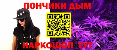скорость mdpv Славянск-на-Кубани
