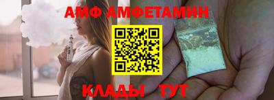 гашиш Славгород