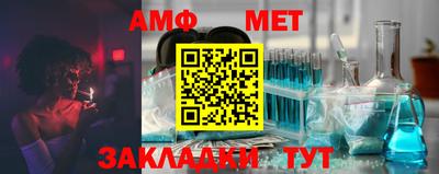 скорость mdpv Славянск-на-Кубани