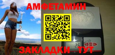 гашиш Славгород